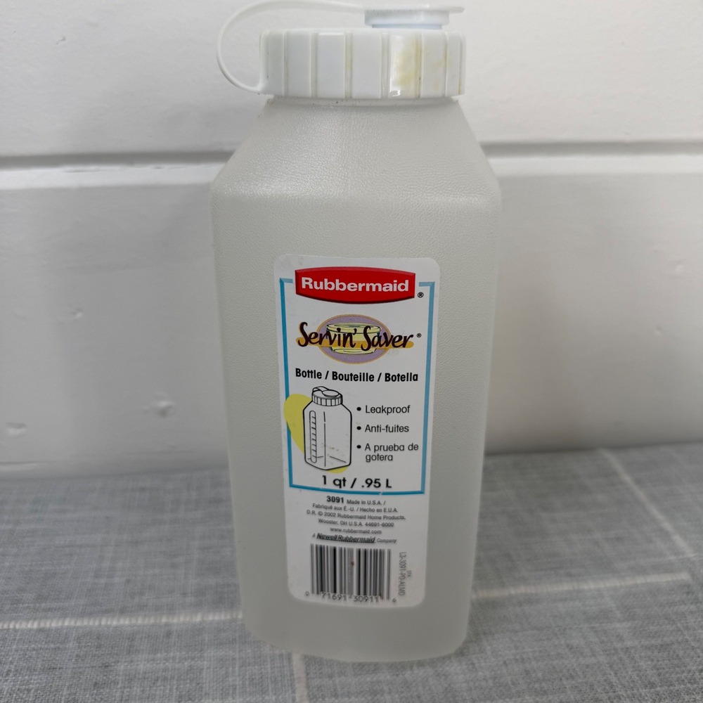 Vintage Rubbermaid Bottom Servin Saver 1 Quart New leak Proof